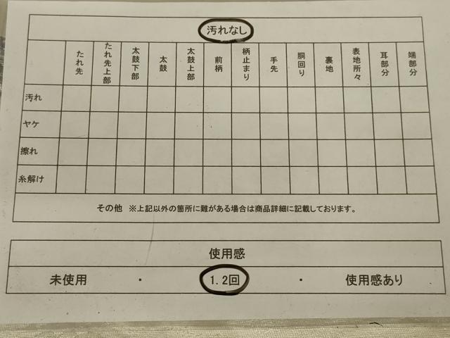 平和屋着物◎西陣　六通柄袋帯　風景文　銀糸　正絹　逸品　AABA7187ou