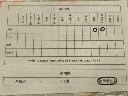 平和屋着物◎六通柄袋帯 唐織 誰ケ袖寄亀甲 純プラチナ箔 正絹 逸品 AABA7200ou
