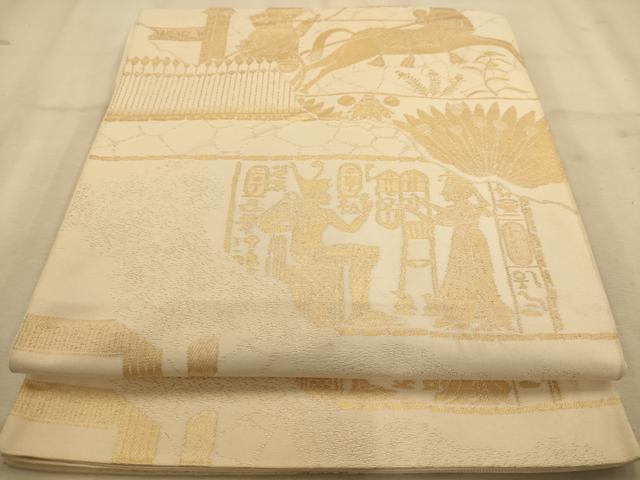 平和屋着物◎西陣 六通柄袋帯 狩猟文 金糸 正絹 逸品 AABA7349dt