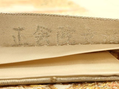 平和屋着物◎六通柄袋帯 正倉院文様 粋華 金糸 正絹 逸品 AABA7358dt