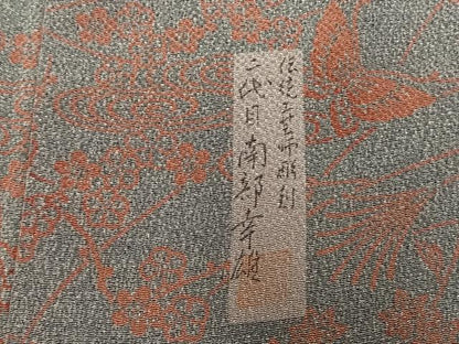 平和屋着物▽人間国宝・南部芳松の息子 伝統工芸伝承者彫刻・南部幸雄　型染　小紋　単衣　花蝶文　鬼しぼ縮緬　正絹　逸品　AABA7401fy