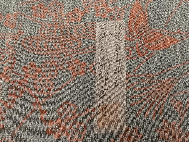 平和屋着物▽人間国宝・南部芳松の息子 伝統工芸伝承者彫刻・南部幸雄　型染　小紋　単衣　花蝶文　鬼しぼ縮緬　正絹　逸品　AABA7401fy