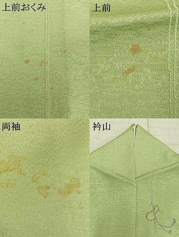 平和屋着物▽上質な小紋　単衣　総刺繍　寿光織　瓢箪　反端付き　正絹　逸品　AABA7404fy