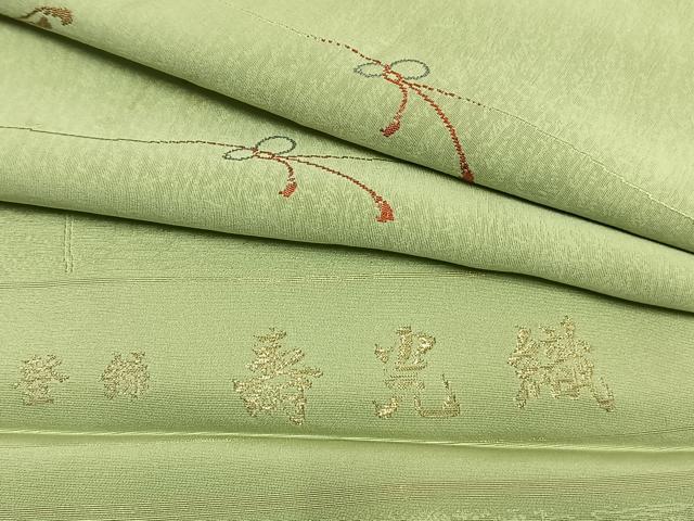 平和屋着物▽上質な小紋　単衣　総刺繍　寿光織　瓢箪　反端付き　正絹　逸品　AABA7404fy
