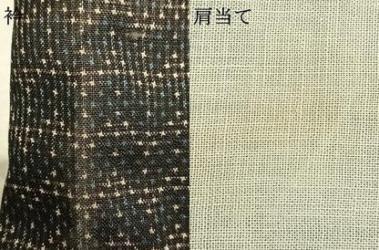 平和屋着物▽本場大島紬 単衣 幾何学文様 正絹 逸品 AABA7407fy