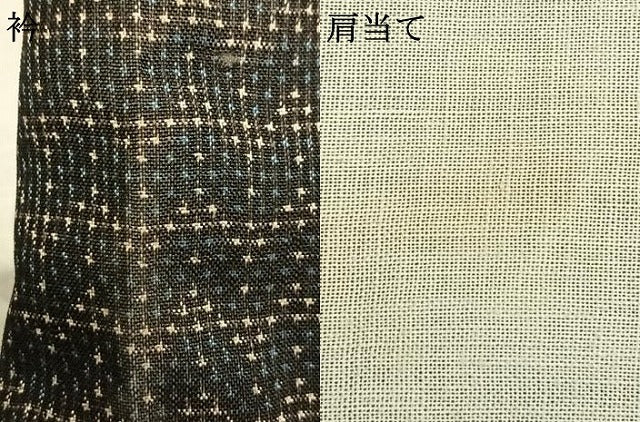 平和屋着物▽本場大島紬 単衣 幾何学文様 正絹 逸品 AABA7407fy