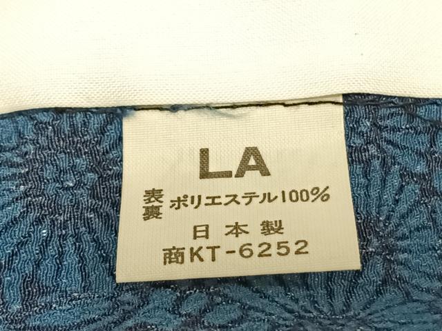 平和屋着物▽小紋 単衣 型染め 花唐草文 洗える着物 AABA7416fy
