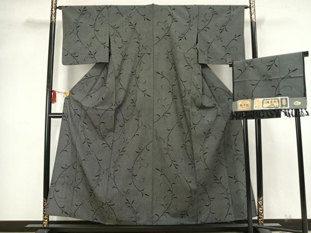 平和屋着物▽塩澤絣 単衣 唐草文 証紙付き 正絹 逸品 AABA7426fy