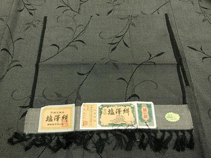 平和屋着物▽塩澤絣 単衣 唐草文 証紙付き 正絹 逸品 AABA7426fy