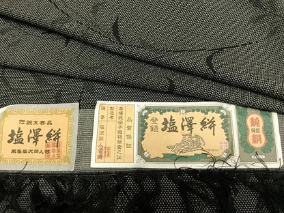 平和屋着物▽塩澤絣 単衣 唐草文 証紙付き 正絹 逸品 AABA7426fy