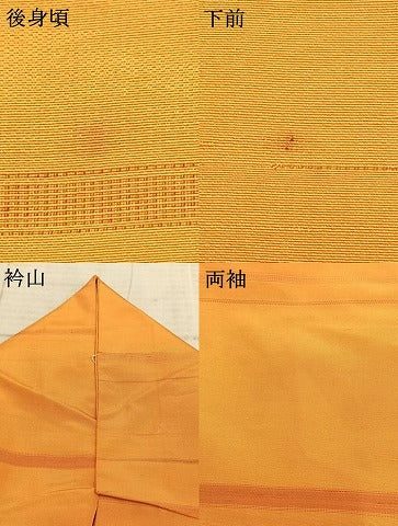 平和屋着物▽上質な紬　単衣　横縞　正絹　逸品　AABA7432fy