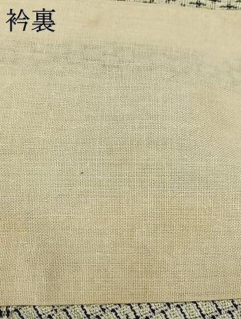 平和屋着物▽お召 単衣 100亀甲 葉尽くし 正絹 逸品 AABA7442fy
