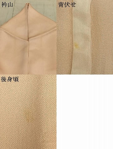 平和屋着物▽訪問着 単衣 飛鳥文 正絹 逸品 AABA7445fy