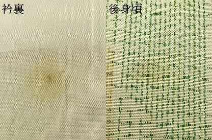平和屋着物▽上質な紬 単衣 幾何学文様 正絹 逸品 AABA7448fy