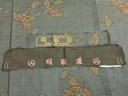 平和屋着物▽大島紬 単衣 7マルキ 草花文 反端付き 正絹 逸品 未使用 AABA7452fy