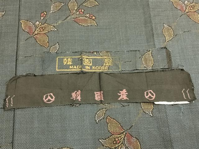 平和屋着物▽大島紬 単衣 7マルキ 草花文 反端付き 正絹 逸品 未使用 AABA7452fy