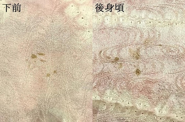 平和屋着物▽上質な小紋 単衣 絞り 抽象文様 正絹 逸品 AABA7454fy