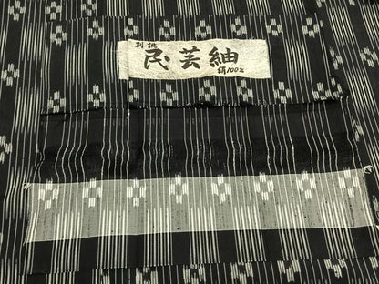 平和屋着物▽民芸紬 単衣 花間道 反端付き 正絹 逸品 未使用 AABA7466fy