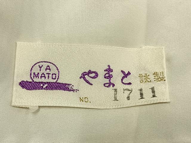 平和屋着物▽上質な紬 単衣 縞 やまと誂製 正絹 逸品 AABA7468fy