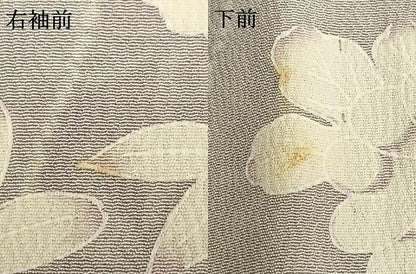 平和屋着物▽上質な小紋 単衣 辻が花 正絹 逸品 AABA7503fy
