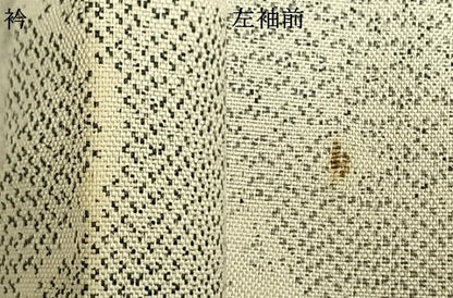 平和屋着物▽上質な紬 単衣 舞葉文 正絹 逸品 AABA7505fy