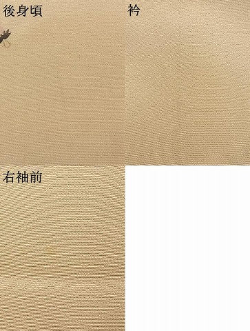 平和屋着物▽上質な小紋 単衣 抽象文様 正絹 逸品 AABA7507fy