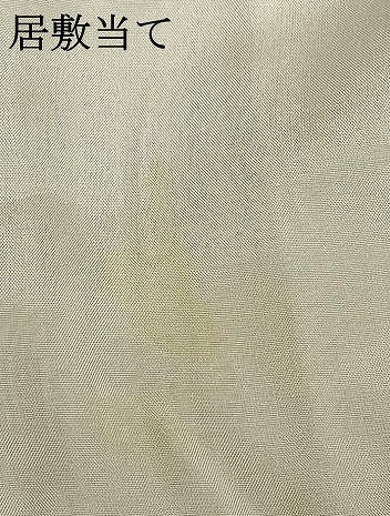 平和屋着物▽上質な紬 単衣 色無地 黄枯茶色 正絹 逸品 AABA7531fy