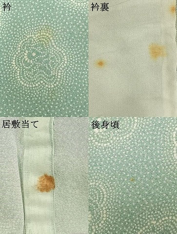 平和屋着物▽日本工芸会正会員 中儀延 加賀小紋 江戸小紋 単衣 花づくし 正絹 逸品 AABA7537fy