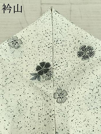 平和屋着物▽小紋　単衣　草花文　洗える着物　AABA7539fy