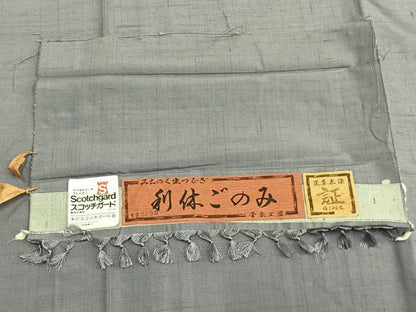 平和屋着物▽菅原工房　菅原結作　漢方染紬　色無地　単衣　生紬　草木染　薄色　反端付き　正絹　逸品　AABK4517ck