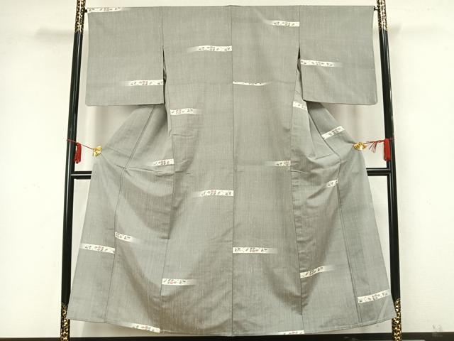 平和屋着物▽上質な紬　単衣　花蝶文　正絹　逸品　AABA7557fy