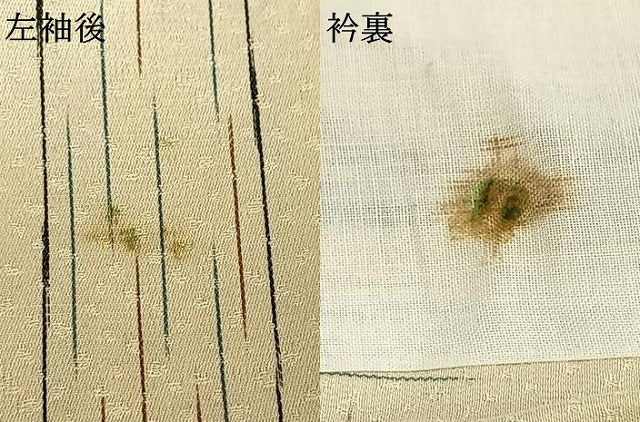 平和屋着物▽上質な小紋　単衣　間道　正絹　逸品　AABA7575fy