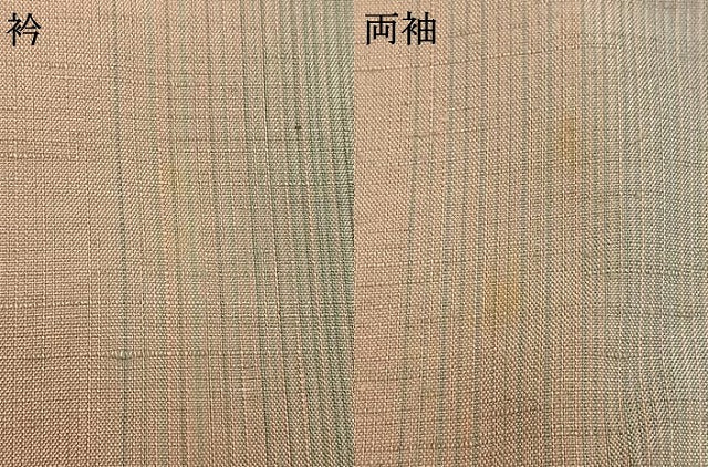 平和屋着物▽上質な紬 単衣 間道 正絹 逸品 AABA7578fy