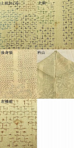 平和屋着物▽結城紬 単衣 80亀甲 舞葉間道 正絹 逸品 AABA7580fy