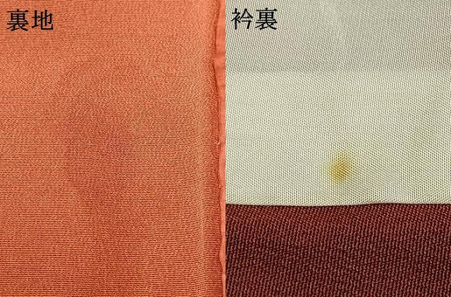 平和屋着物▽江戸小紋　単衣　斜縞　正絹　逸品　AABA7589fy