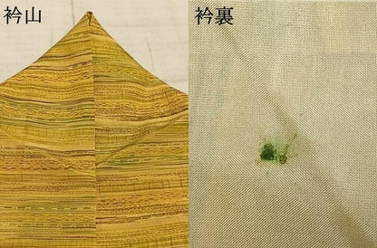 平和屋着物▽上質な紬 単衣 めがね織 横段文 正絹 逸品 AABA7595fy