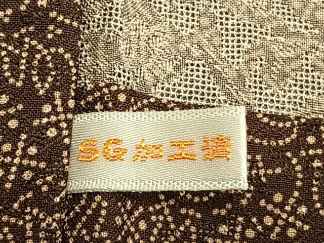 平和屋着物▽道中着 スリーシーズン 春夏秋 塵除け 幾何学文 ロング丈 正絹 逸品 AABA7600fy