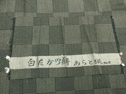 平和屋着物▽白鷹お召 単衣 白たか乃絣 あらと織 市松文様 反端付き 正絹 逸品 AABA7608fy