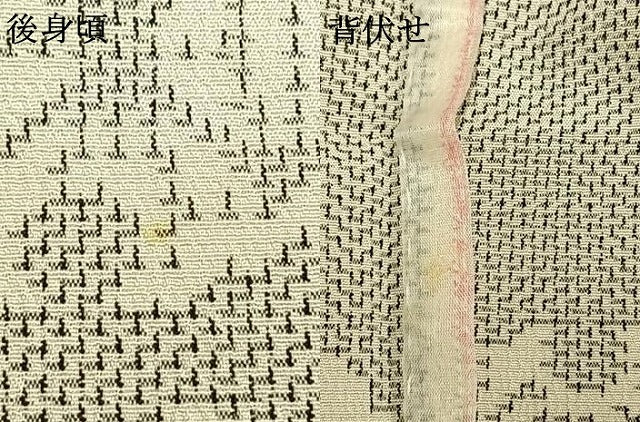 平和屋着物▽本塩沢　単衣　雪輪花文　正絹　逸品　AABA7612fy