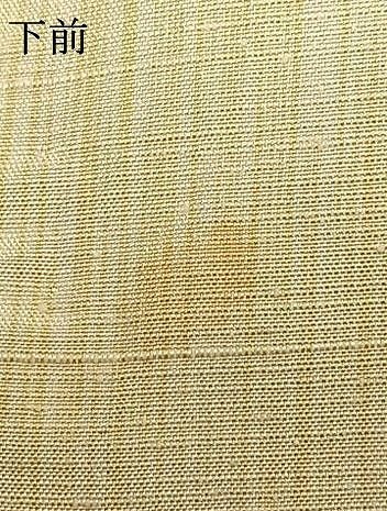 平和屋着物▽上質な紬 単衣 唐草文 正絹 逸品 AABA7615fy
