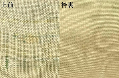 平和屋着物▽訪問着 単衣 紬地 手描き 刺繍 草花文 正絹 逸品 AABA7618fy
