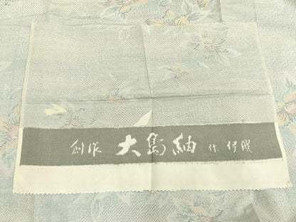 平和屋着物▽大島紬 単衣 草花文 反端付き 正絹 逸品 AABA7623fy