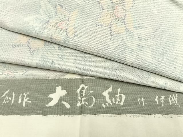 平和屋着物▽大島紬 単衣 草花文 反端付き 正絹 逸品 AABA7623fy
