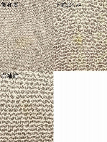 平和屋着物●伝統工芸師　服部光擴　江戸小紋　草木染　鮫小紋柄　反端付き　正絹　逸品　DAAW5958ud 平和屋着物▽伝統工芸師 服部光擴 江戸小紋 単衣 鮫小