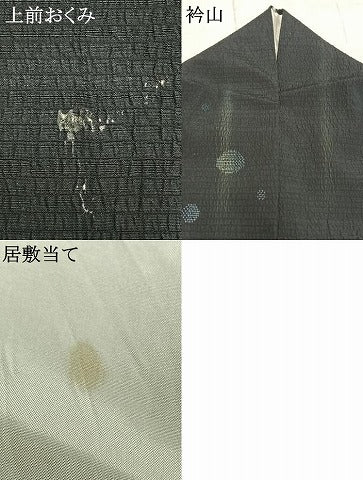平和屋着物▽上質な紬 単衣 水玉 正絹 逸品 AABA7630fy