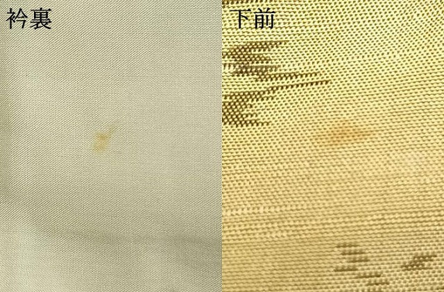 平和屋着物▽本場琉球絣 単衣 正絹 逸品 AABA7633fy