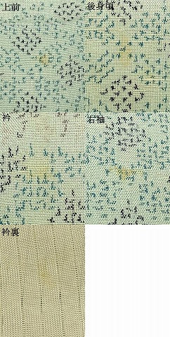 平和屋着物▽上質な紬　単衣　横段文　正絹　逸品　AABA7635fy