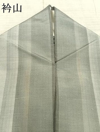 平和屋着物▽上質な紬　単衣　草花間道　正絹　逸品　AABA7636fy