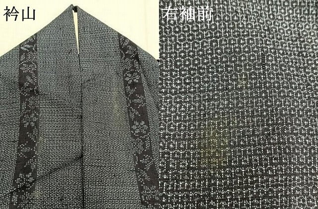 平和屋着物▽上質な紬　単衣　結城紬織　100亀甲　草花間道　証紙付き　正絹　逸品　AABA7641fy