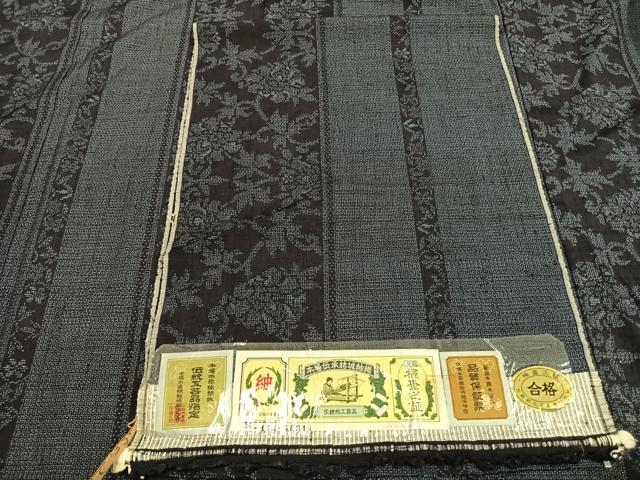 平和屋着物▽上質な紬　単衣　結城紬織　100亀甲　草花間道　証紙付き　正絹　逸品　AABA7641fy